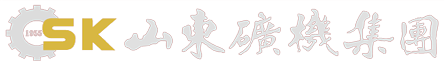 太阳GG(中国游)官方网站